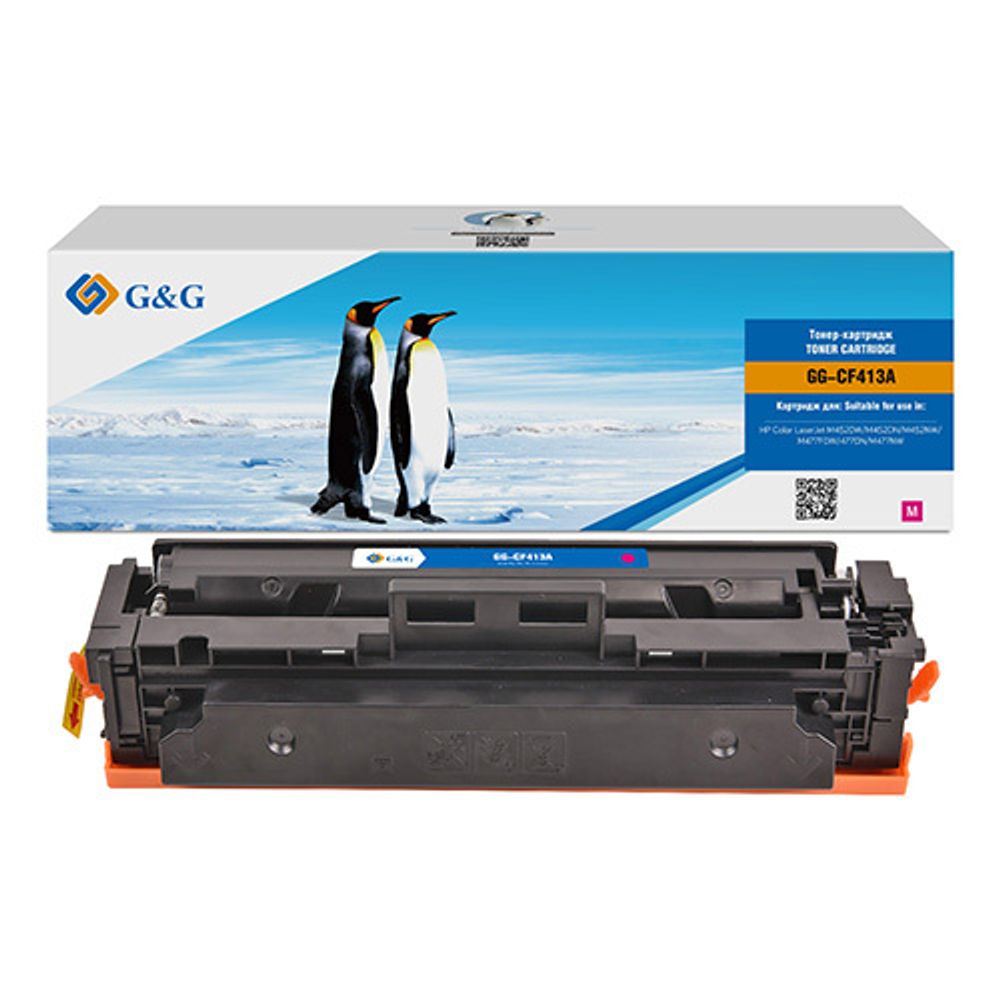 Картридж G&amp;G, аналог HP CF413A для LJ M377/M452/M477 пурпурный (2.3k)
