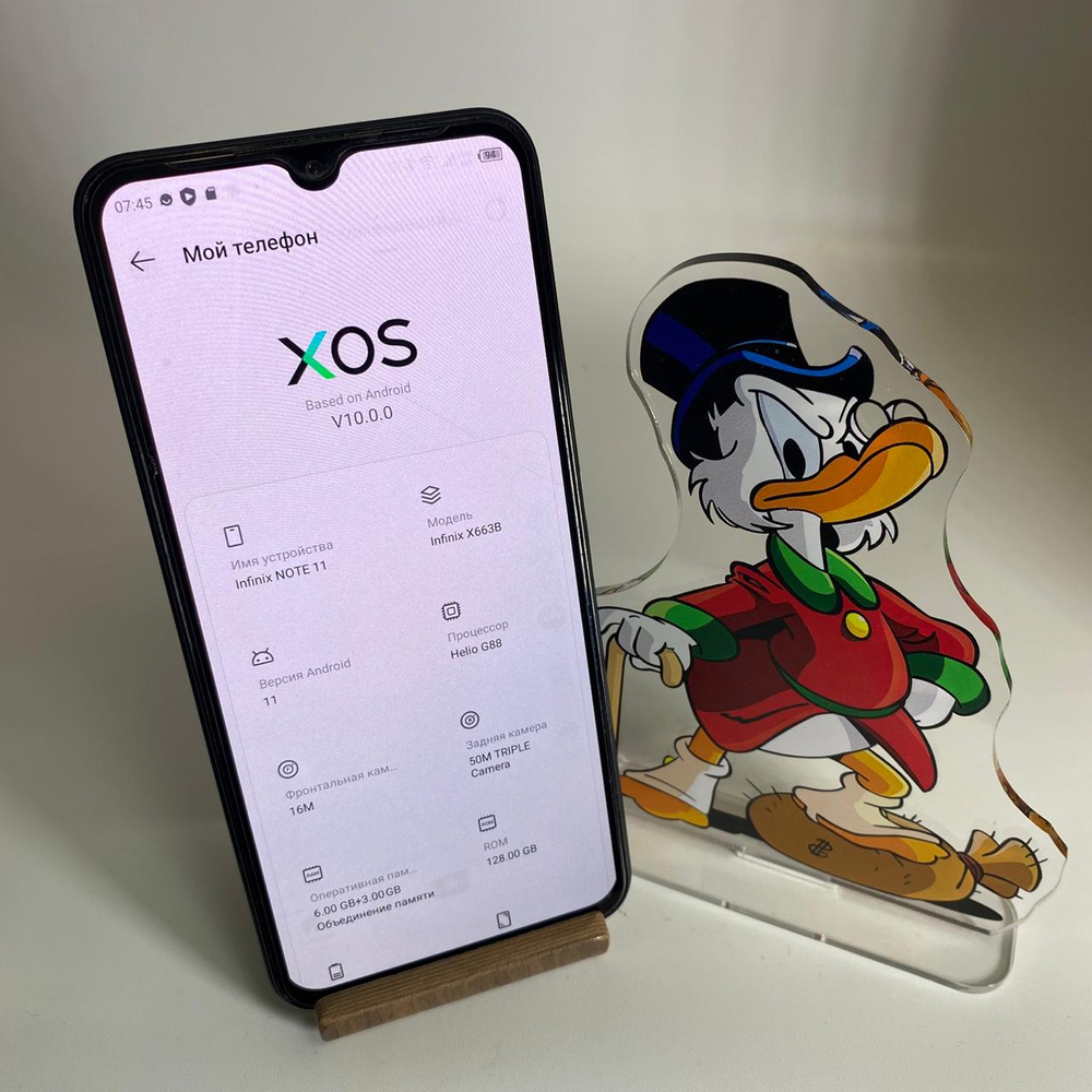 Смартфон Infinix Note 11 6/128