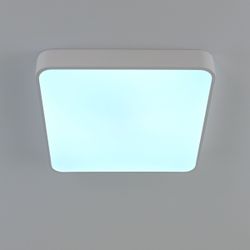 Citilux Купер CL724K70G0 LED RGB Светильник с пультом Белый