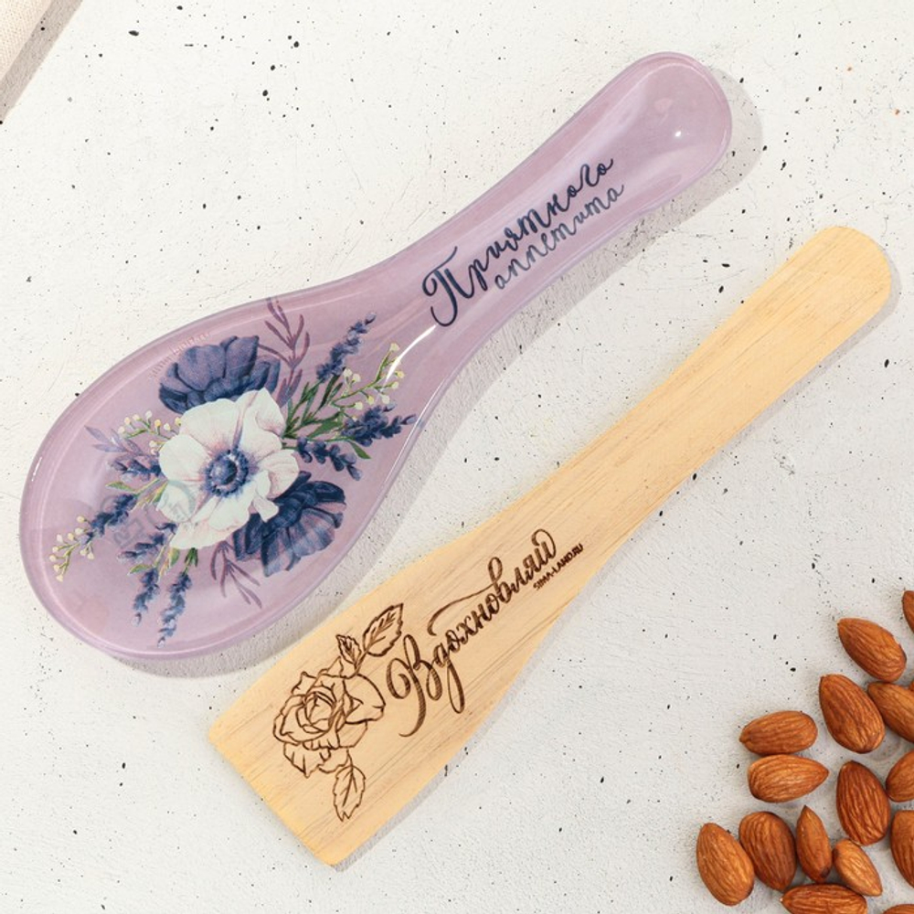 Подарочный набор «Прованс»: подставка под ложку, лопатка