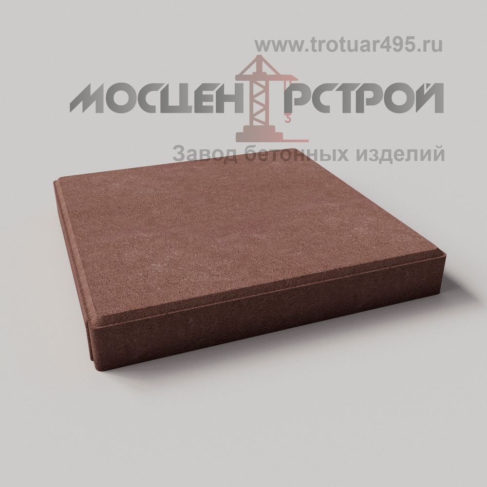 Тротуарная плитка 400х400х50