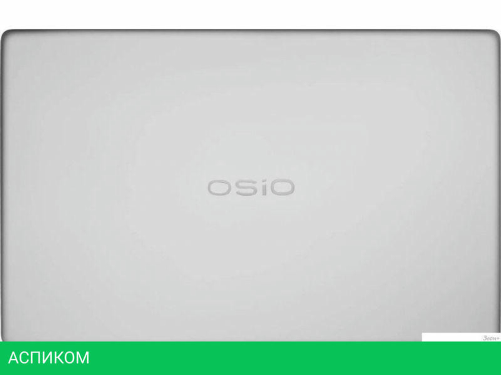 Ноутбук OSiO FocusLine F160A-008