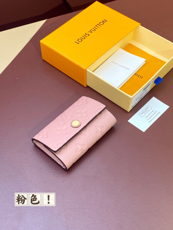Louis Vuitton 6 Key Holder