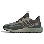 Кроссовки Adidas Ultraboost All Terrain