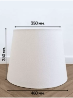 Абажур для торшера e27 тканевый декоративный