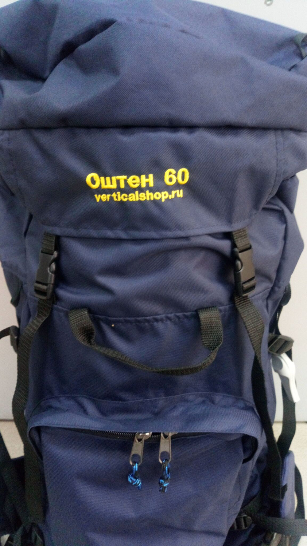 Рюкзак Оштен 60