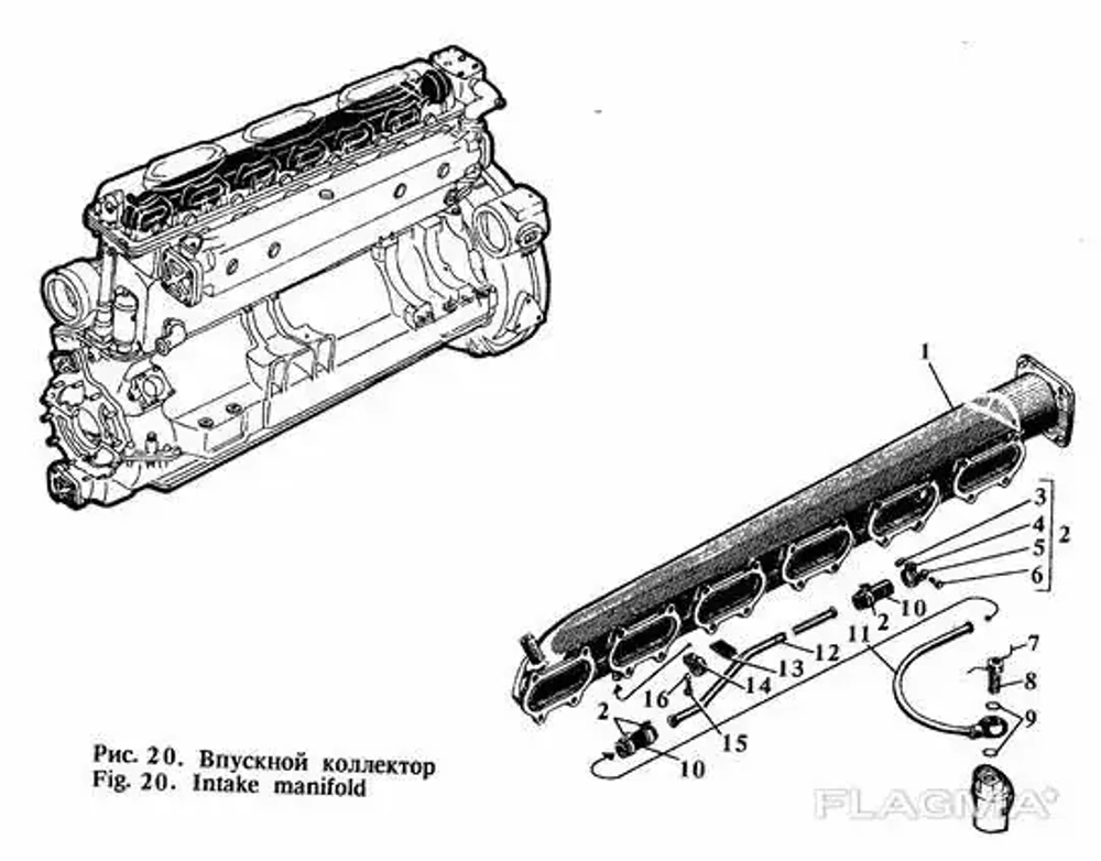 Коллектор впускной левый 1Д12, 2Д12 СБ 1219-06-2