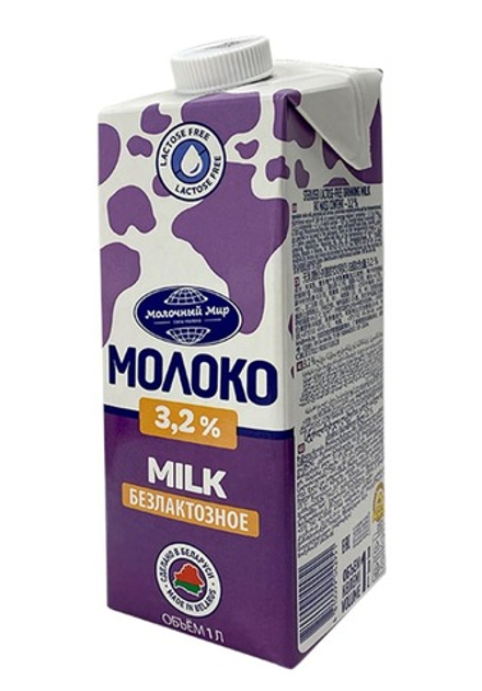 Молоко Безлактозное 3,2% 1л. Молочный мир