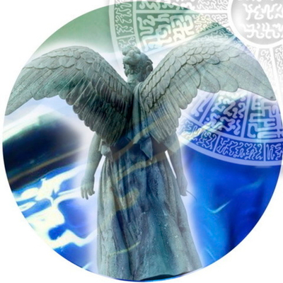 Церемония Магии Богов и Высокоразвитого Человечества. Курс международных вебинаров