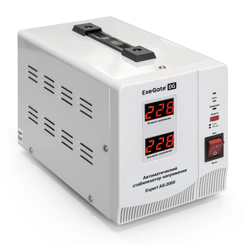 Стабилизатор напряжения ExeGate Expert AS-2000 (2000ВА, вход 140...260В, двойная цифр. индикация вход/вых. напряжения, 5 уровней защиты, задержка, метал. корпус, 2 евророзетки, RTL)