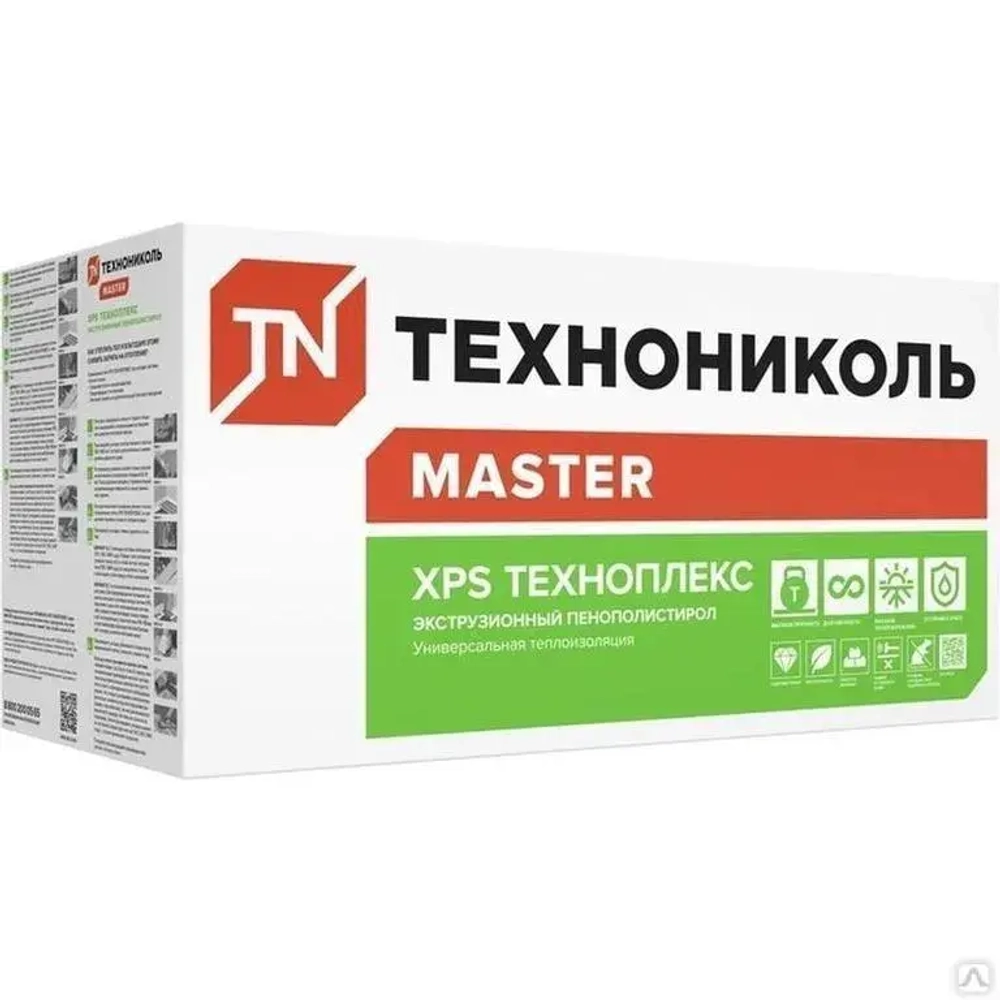 утеплитель XPS ТЕХНОНИКОЛЬ Техноплекс FAS 50 мм (12 упаковок/ 96 листов/ 65,70 м2) из пенополистирола для фасада, стен, крыши, пола.