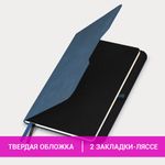 Ежедневник датированный 2025, А5, 151х213 мм, BRAUBERG "Note", под кожу, держатель для ручки, резинка-фиксатор, синий, 115931