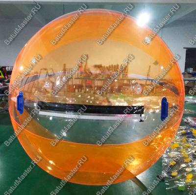 Аттракцион Водный шар ПВХ «Солнечный луч» 1,8*1,8*1,8 м