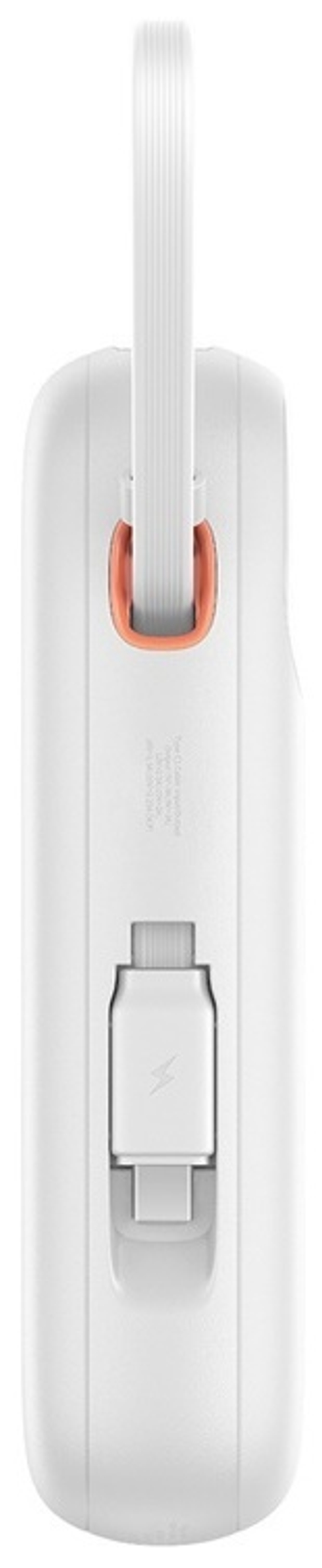 Внешний аккумулятор Baseus QPow2 20000 мАч белый