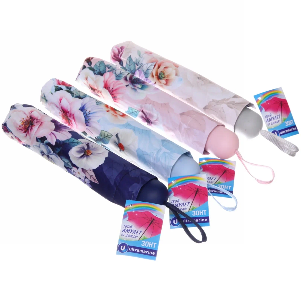 Зонт механический ветроустойчивый, матовая ручка «BESTzontik - Sofi», микс 4 цвета, длина 25см, d-110см