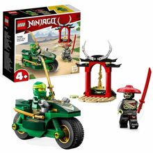 Конструктор LEGO Ninjago 71788 Уличный мотоцикл Ллойда