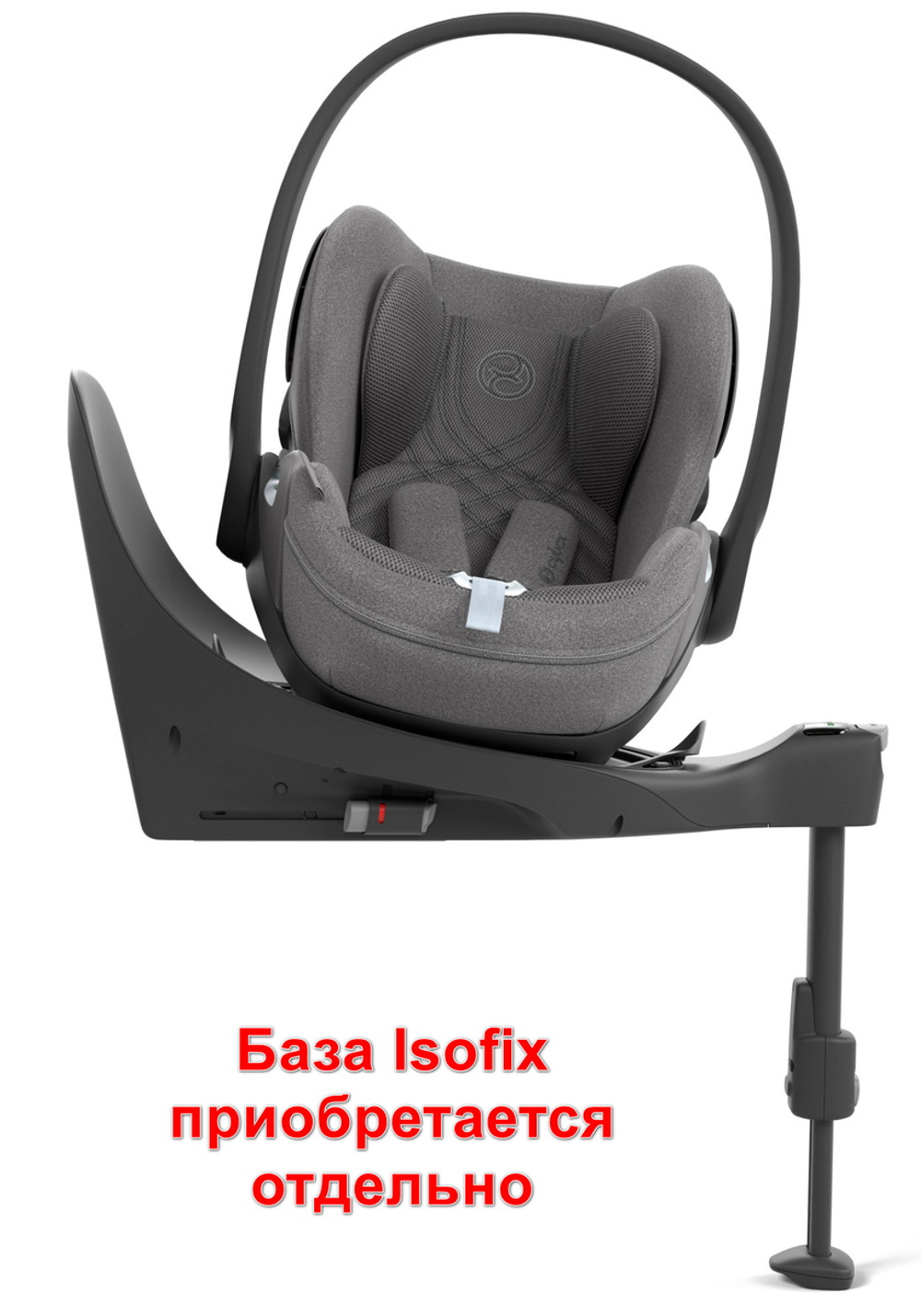 Коляска Cybex Coya Rosegold Frame Cloud T i-Size Mirage Grey Plus Leaf Green с дождевиком и бампером