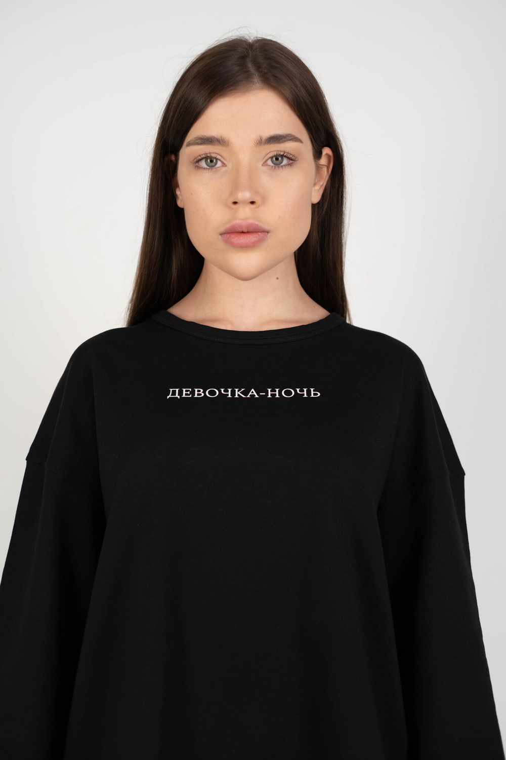 Лонгслив "Baby tonight"