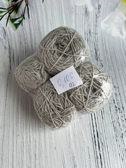 Пряжа носочная Аркобалено радужный микс 105г