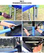 Батут для дома с сеткой 12 футов, внутренняя сетка и лестницей