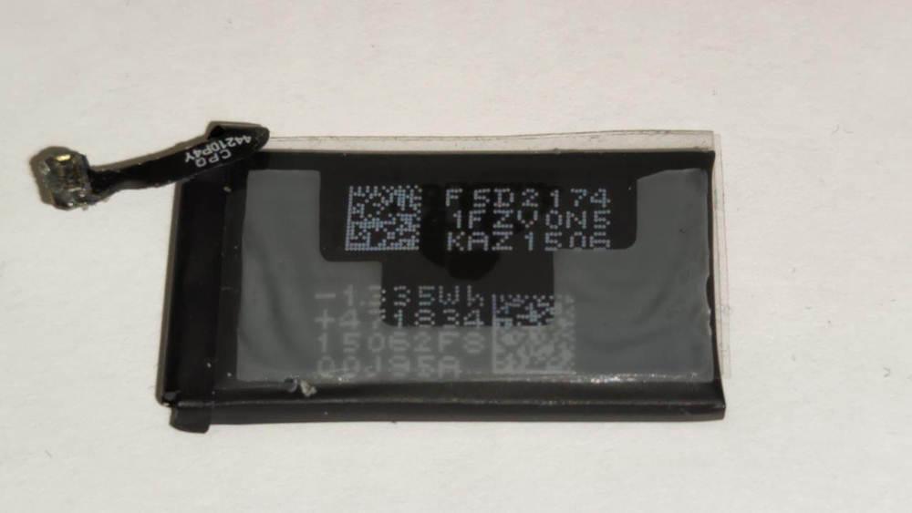 Аккумулятор A2516