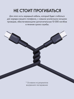 Кабель Aukey USB TypeC (M) черный