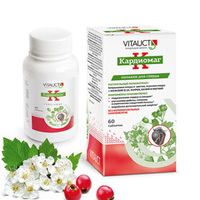 ПОЛИэкстракт из растений, "Кардиомаг", Укрепление и питание сердца, 60 табл., VITAUCT