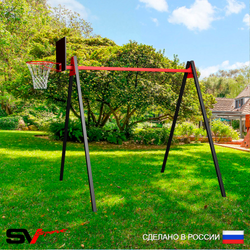 Уличные качели Sv Sport Maxi УК134К (2.4м/Щит баскет)