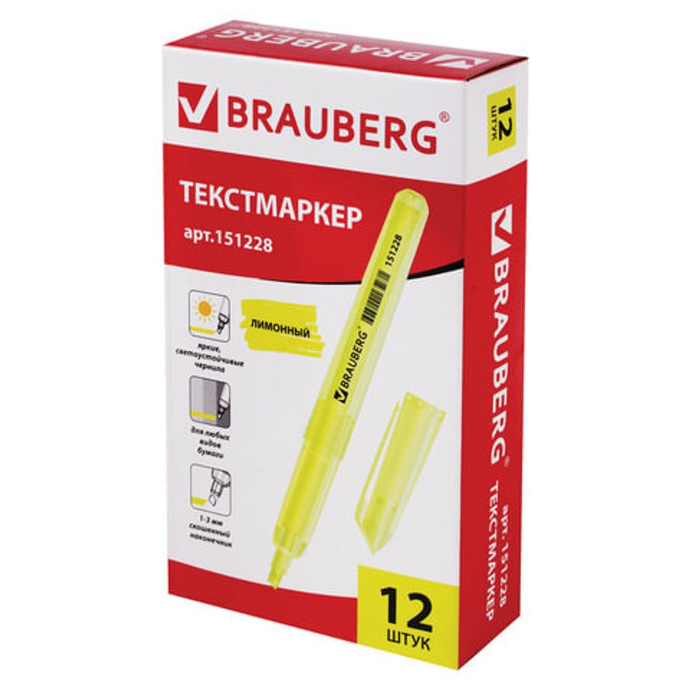 Текстовыделитель BRAUBERG "Vivid", ЖЕЛТЫЙ, круглый корпус, линия 1-3 мм, 151228