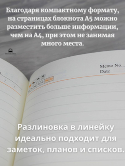 Блокнот А5 (100л.) Темно-серый (К44-649)