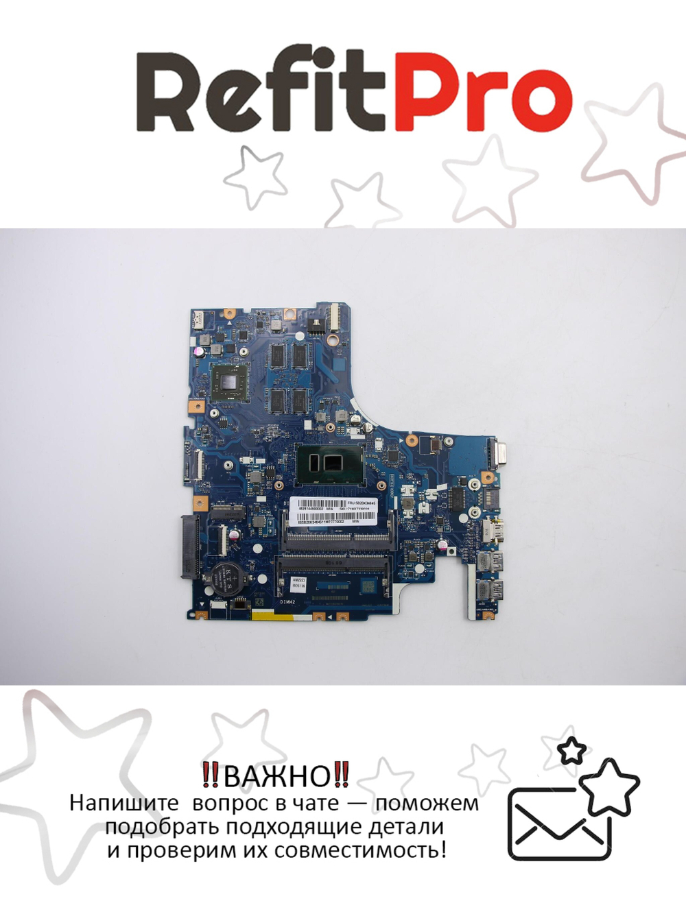 Материнская плата для ноутбука Lenovo ideapad 500-15ISK Intel core I5-6200 WIN Radeon R7 M360 2G BL N3D (5B20K34645), оригинал