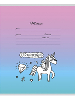 Тетрадь А5 12л. лин. "Любимые животные" (Проф-пресс)