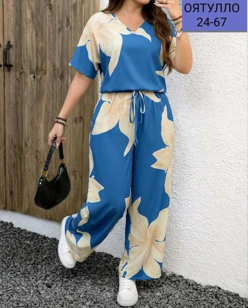 Костюм 4144923 (638095873) Fabrika