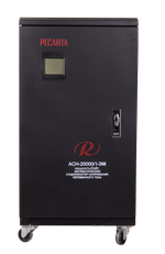 Стабилизатор напряжения Ресанта АСН-20000/1-ЭМ