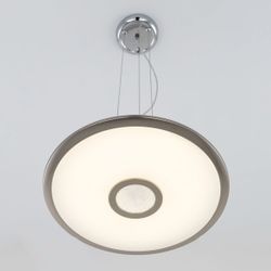 Citilux Старлайт CL703011 Подвесная арматура Хром