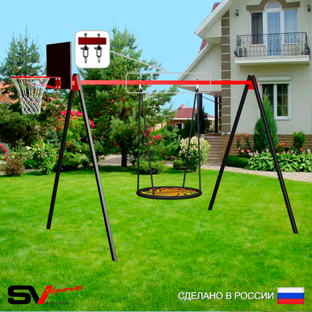 Уличные качели Sv Sport УК163.1КВ1 (3.0м/Щит баскет/Гнездо 100см/Подвесы на втулке 1к)