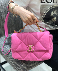 Chane1 19 Bag 26 cm