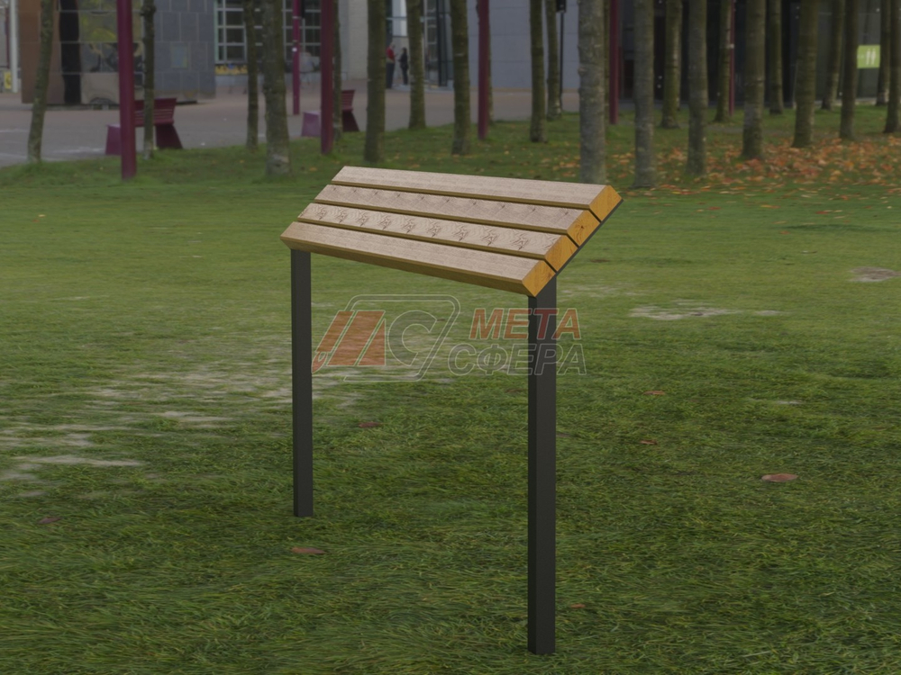 Опорное полусиденье VERA SOLO