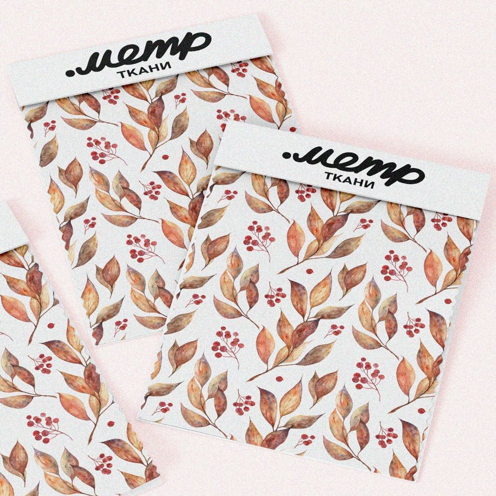 Ткань кулирная гладь осенние листочки изящные