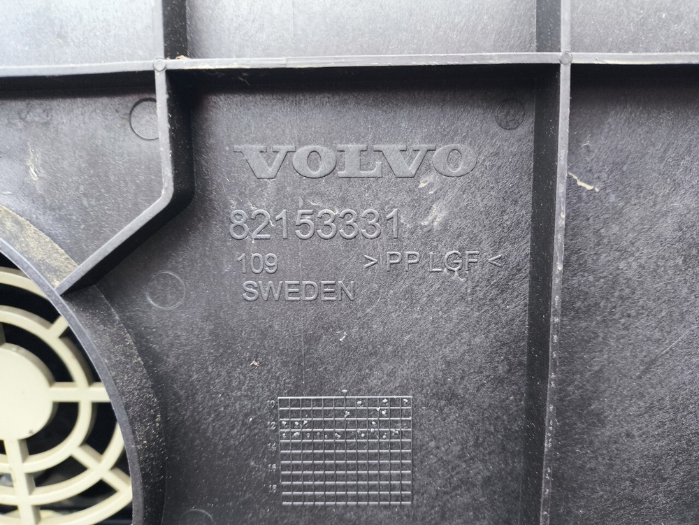 Холодильник в сборе