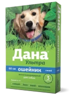 ДАНА УЛЬТРА Ошейник от блох и клещей для собак, 60 см