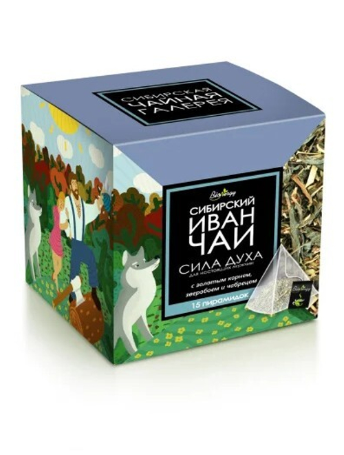 Иван-чай СИЛА ДУХА (золотой корень, зверобой и чабрец)  / 15 пирамидок / 37,5г / ТМ BioNergy
