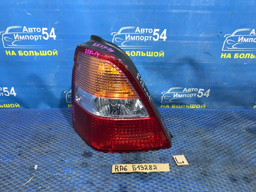 Стоп левый Honda ODYSSEY 1998-2001