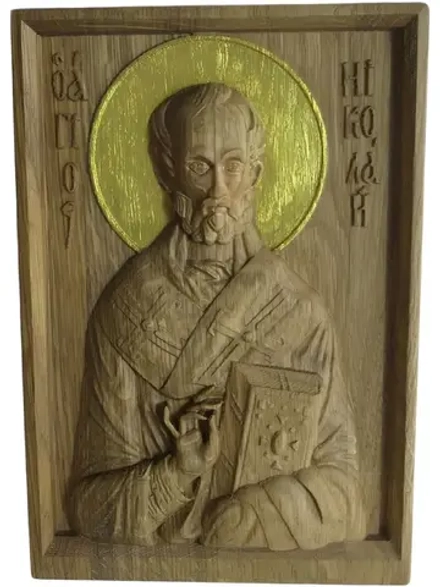 Освященная Икона Николая Чудотворца резная из массива дуба