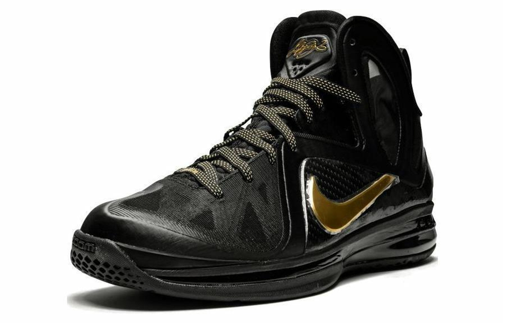 Кроссовки Nike Lebron 9 Elite Away