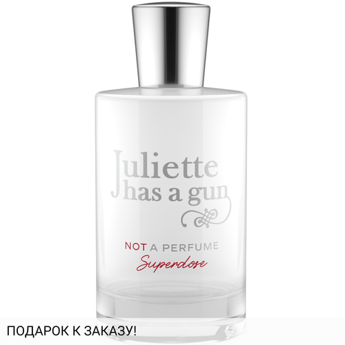 Juliette Has a Gun Not A Perfume Superdose