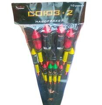НАБОР РАКЕТ СОЮЗ 2