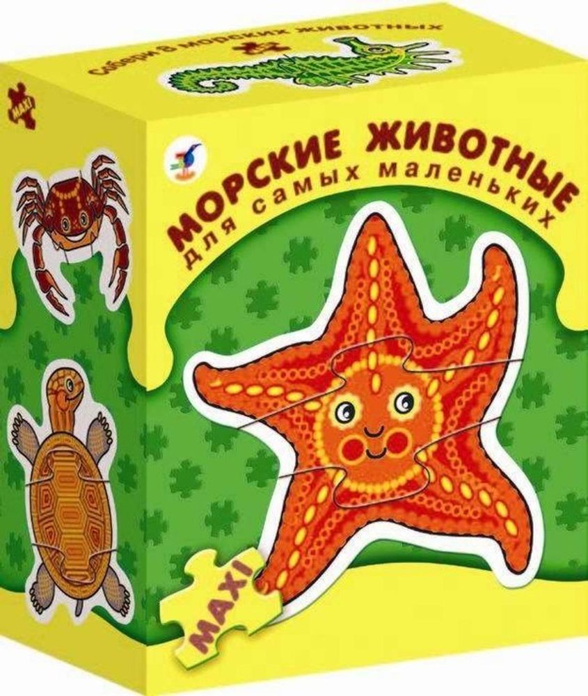 Купить Игра настольная. ДСМ Морские животные