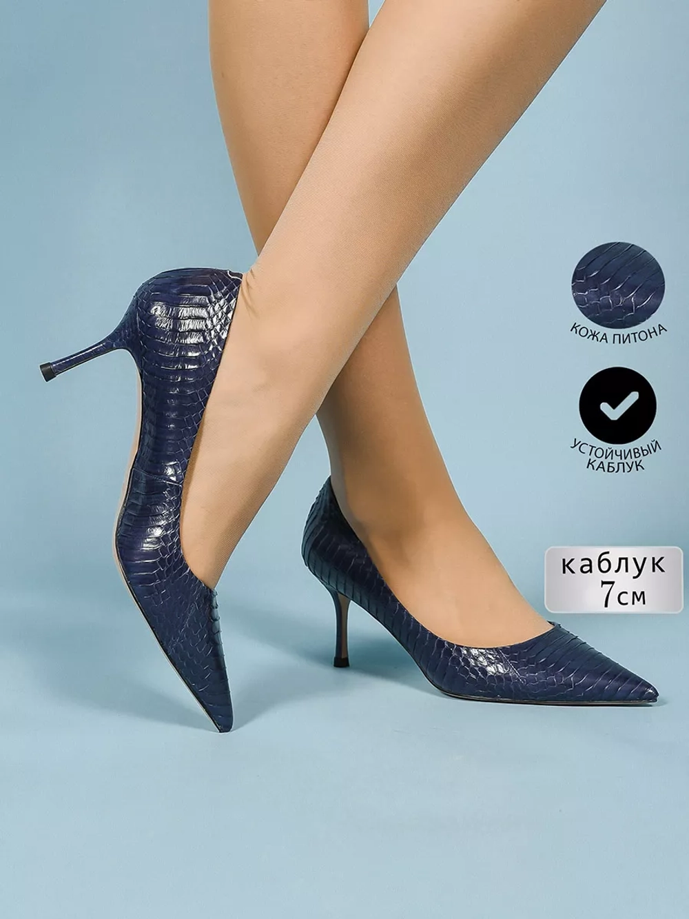 Туфли нат. кожа (35-41)р. / шт. A887-1-L