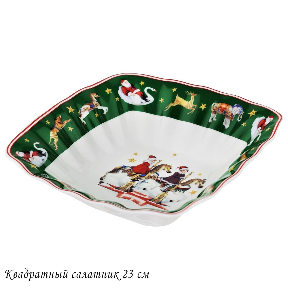 Lenardi 305-182 Квадратный салатник 22.5х6см НОВЫЙ ГОД в под.уп.(х18)Фарфор
